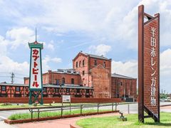 pixta_105601386_M
