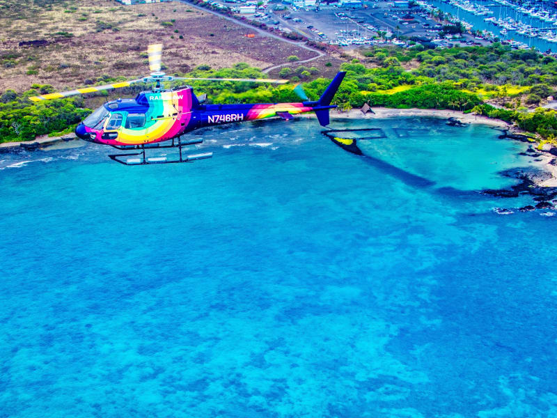 'Ai'opio Fish Trap & Honokohau Beach