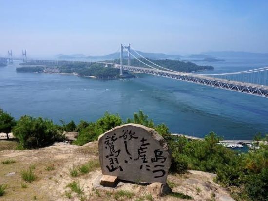瀬戸内海の多島美とデニムの聖地・児島を巡るサイクリングツアー＜岡山・児島発着＞