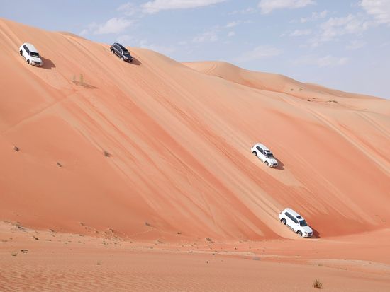 Liwa 1