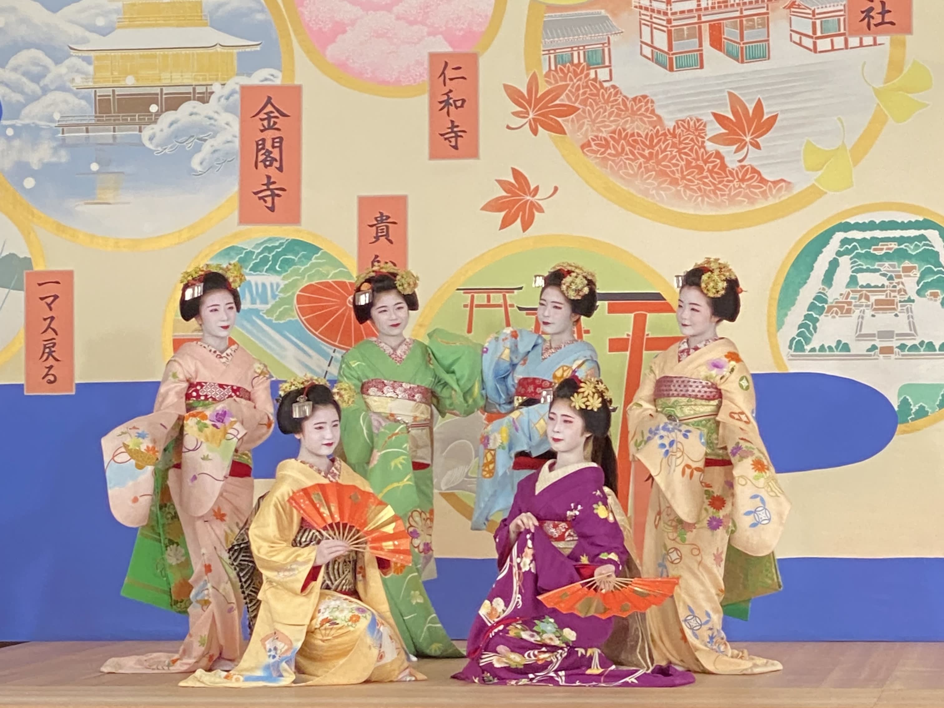 第65回 祇園をどり 芸舞妓の舞台鑑賞券（2024/11/1～11/10）＜祇園／京都市＞by アタシェ京 |  京都の観光&遊び・体験・レジャー専門予約サイト VELTRA(ベルトラ)