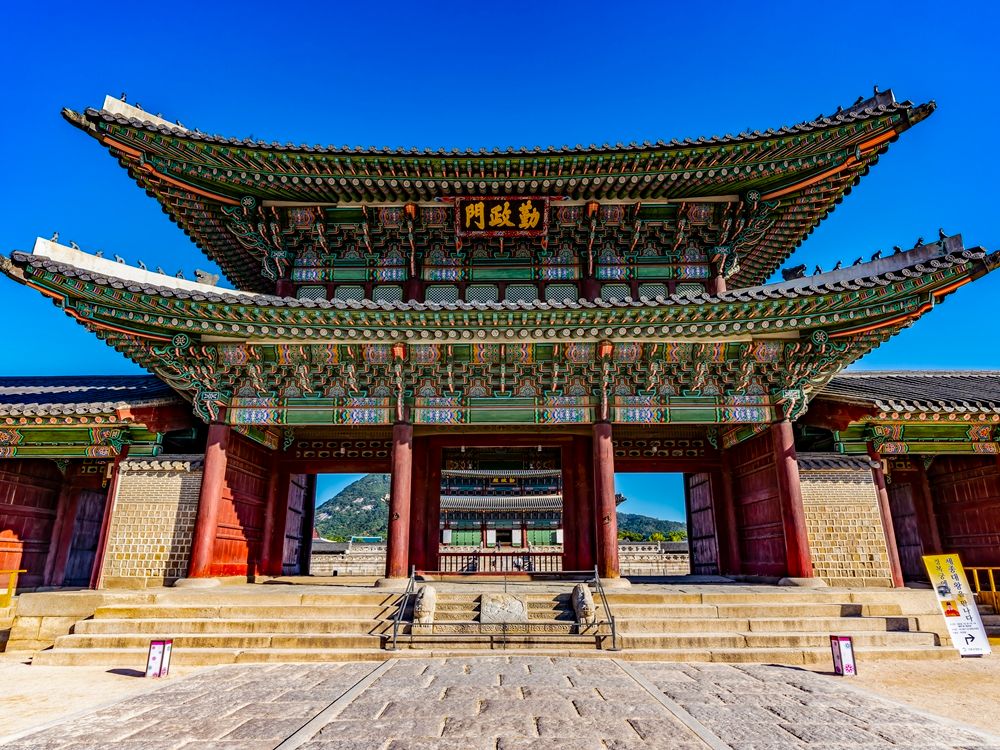 青瓦台（チョンワデ） | 韓国 旅行の観光・オプショナルツアー予約
