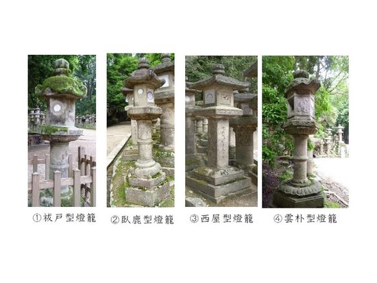 スクリーンショット 2024-09-13 152820