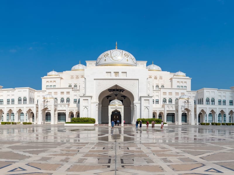 shutterstock_picture-qasr-al-watan-main-entrance-2450316619