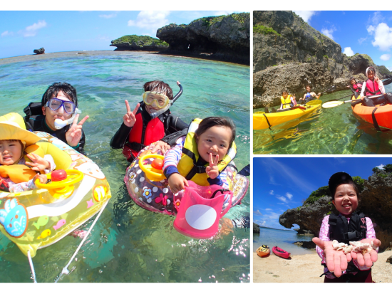 シーカヤック＋シュノーケリングツアー　1グループ貸切でご家族やカップル、友達同士での参加がオススメ！2歳から参加OK＜恩納村／本島北部＞by アンダゴ