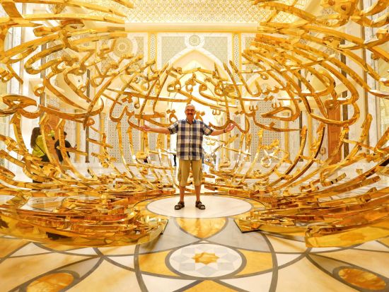 大統領官邸カスル・アル・ワタン（Qasr Al Watan）入場チケット予約