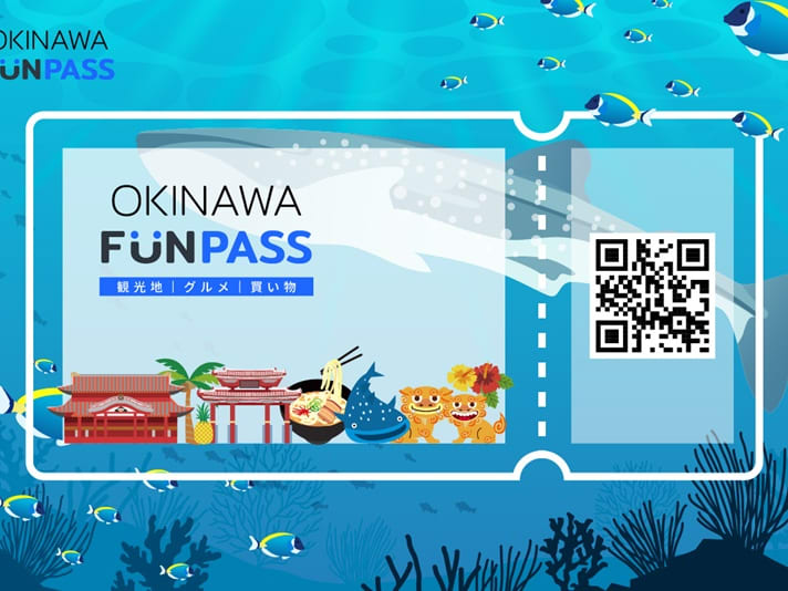 沖縄FunPASS 選べる3プラン チケットでお得に観光・グルメ・お買い物♪沖縄美ら海水族館またはDMMかりゆし水族館も楽しめます！＜お得なクーポン付＞  | 沖縄本島の観光・オプショナルツアー専門 VELTRA(ベルトラ)