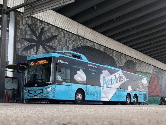【空港シャトル】エアロバス・バルセロナ　バス乗車チケット