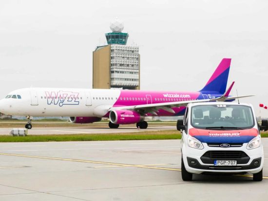 【空港シャトル】ブダペスト空港 ⇔ ブダペスト市内 ＜乗合／英語ドライバー＞