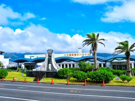 八丈島空港pixta_76776993_M