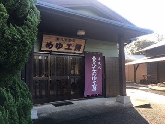 20221213062756_1100734869_15375_0