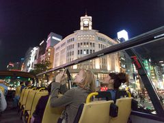 Night Ginza
