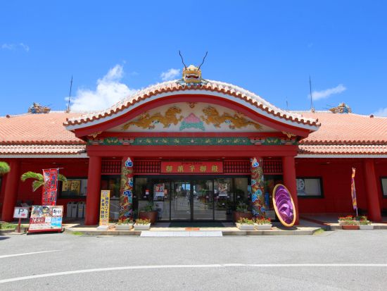 バスでめぐる北部周遊　アメリカンビレッジ＋古宇利島＋熱帯ドリームセンター＋万座毛＋御菓子御殿　1日観光ツアー＜那覇・北谷発／2歳以下無料＞