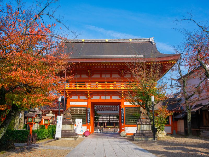 Japan_Kyoto_Yasaka_pixta_73327630