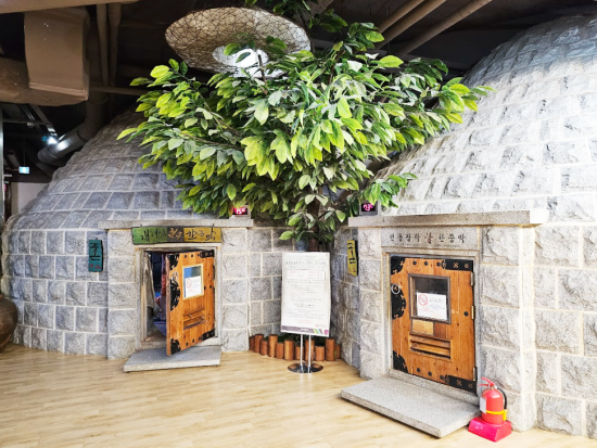 東大門スパレックス(SPAREX)入場券　癒しの韓国式サウナ「チムジルバン」体験＜24時間営業＞