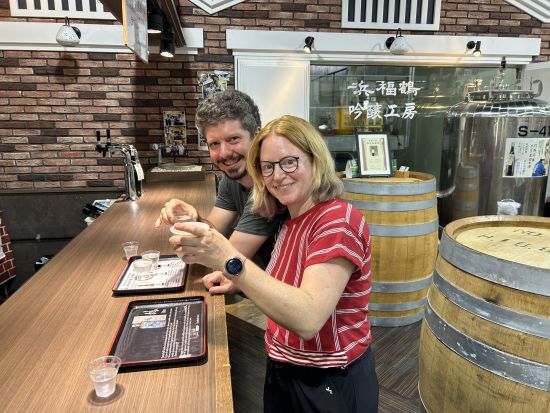 神戸街歩きツアー 日本一の酒処、灘の酒蔵を巡る＜3時間／魚崎駅発＞