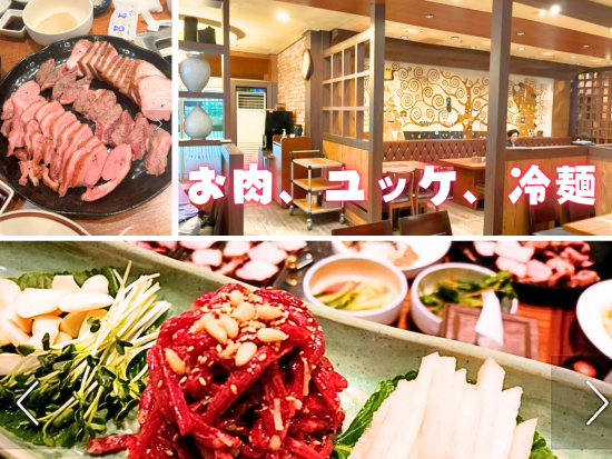 親子で楽しむソウル貸切チャーターツアー　人気のキッズカフェorチマチョゴリで散策！スタジオ撮影付きプランもあり＜送迎付き／5時間＞