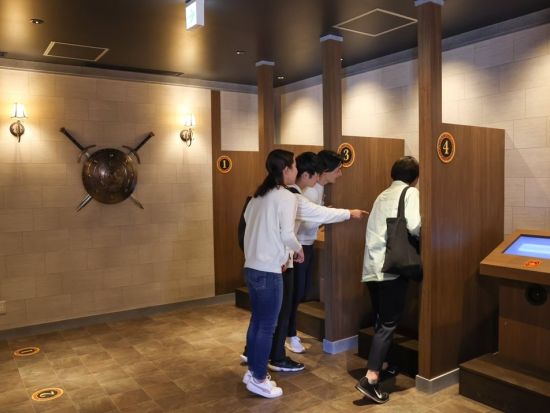 ニジゲンノモリ『ドラゴンクエスト アイランド』事前予約 ドラゴンクエストファン必見！自分が主人公のリアルな冒険が待っている＜淡路島＞