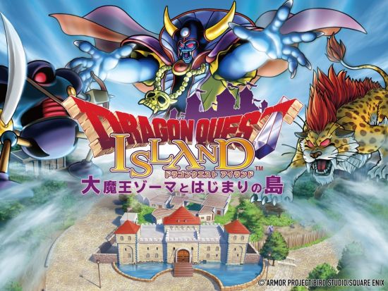 ニジゲンノモリ『ドラゴンクエスト アイランド』事前予約 ドラゴンクエストファン必見！自分が主人公のリアルな冒険が待っている＜淡路島＞