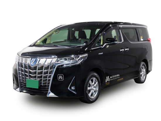 【駅送迎】JR京都駅（東海道新幹線） ⇔ 京都市内 アルファードまたはハイエースから選択＜貸切／定員5～9名＞by マツシマモビリティサービス