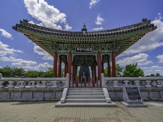 【貸切】南北境界線（DMZ）ツアー　第3トンネル見学＋自由の橋＋都羅展望台＜定員5名／日本語アシスタント／送迎＞