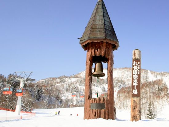 f_sapporokokusaisky_01main_1-1200x600-1 (1)