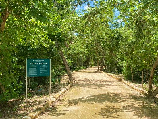 チチェンビエホ入場口