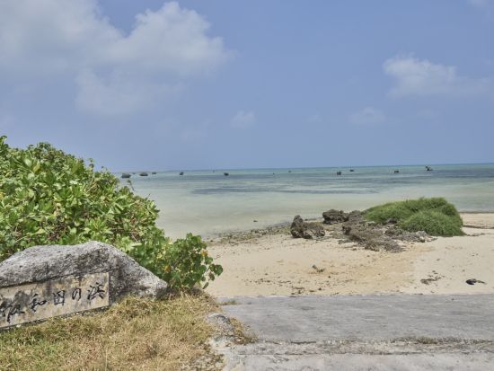 リゾートホテルディナー 地元食材をふんだんに使用した料理で美食体験＜ウォーターマークホテル＆リゾーツ／宮古島＞