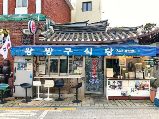 「となりのMr.パーフェクト」ソウルドラマロケ地巡り！思い出のバナナ牛乳付き＜午前／ホテルお迎え付／日本語ガイド＞