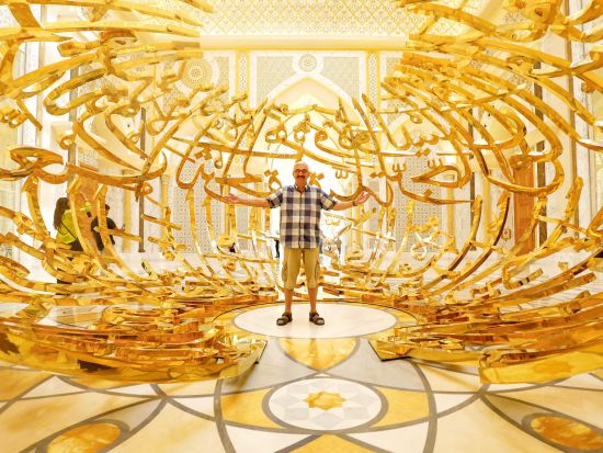 【混載】ドバイ発アブダビヘリテージツアー　必見スポット満喫＋世界に誇る建築美を堪能！グランド・モスク＋カスル・アル・ワタン＋車窓観光＜混載／英語／終日／ドバイ発