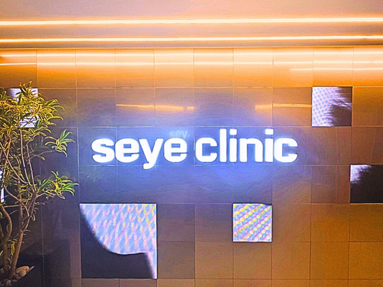 seyeclinic1