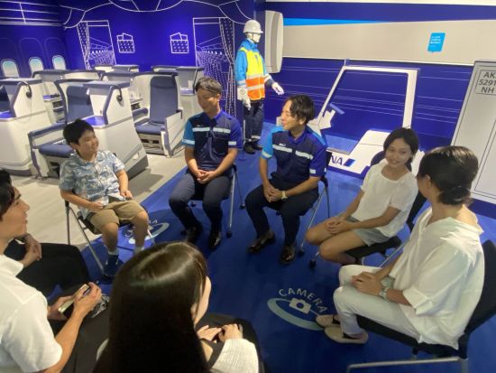 【学生限定!!】ANA Blue Base 見学ツアー グランドハンドリング編 定員16名＜東京・大田区＞