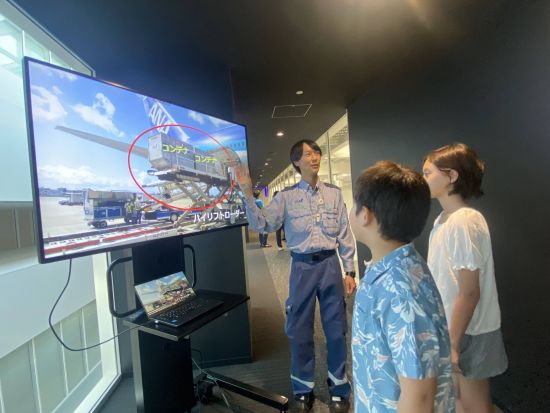 【学生限定!!】ANA Blue Base 見学ツアー グランドハンドリング編 定員16名＜東京・大田区＞