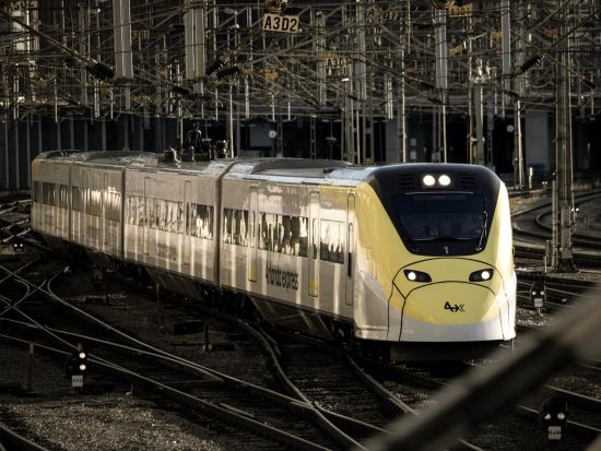 【空港鉄道】アーランダ・エクスプレス　乗車チケット