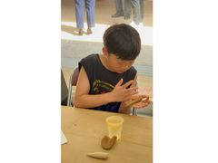 IMG_1670