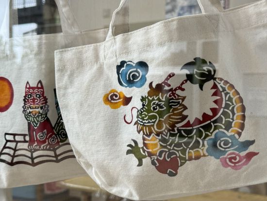 琉球びんがた体験 沖縄伝統の染物でオリジナル作品作り 選べる2プランでお気軽に参加◎＜約30分～90分／国際通りてんぶす那覇＞