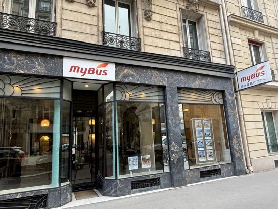 パリ荷物お預かりサービス ＜9～17時／年中無休／パリ中心地ピラミッド駅近く＞by Mybus