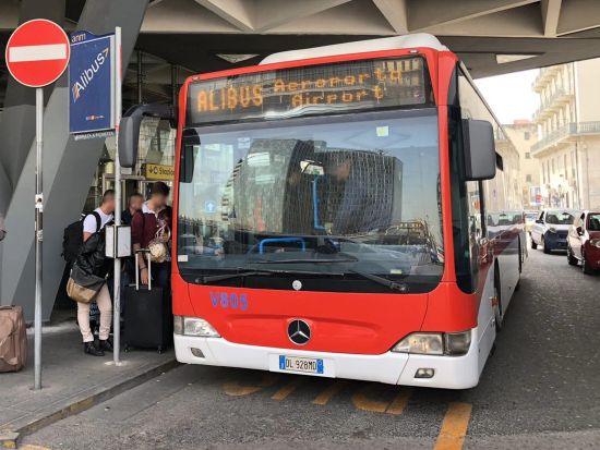 【空港シャトル】アリバス　バス乗車チケット