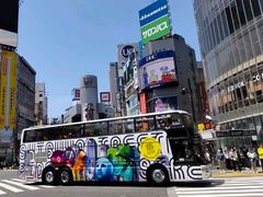 UGGUE_5f632e37-7e70-498e-9e58-5b (1)