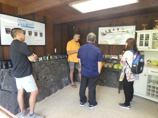 バウムシュトリーゼル（バウムクーヘン）作り体験　ハワイの人気バウムクーヘンブランド「バウムクーヘン・ファーム」の農園内で、気軽にできるお菓子作り体験♪