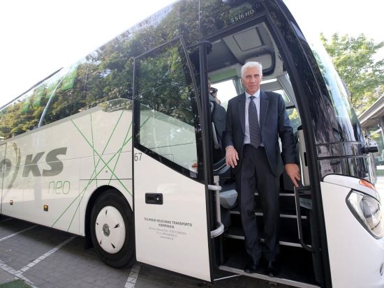 【空港シャトル】空港エクスプレス「TOKS」　バス乗車チケット