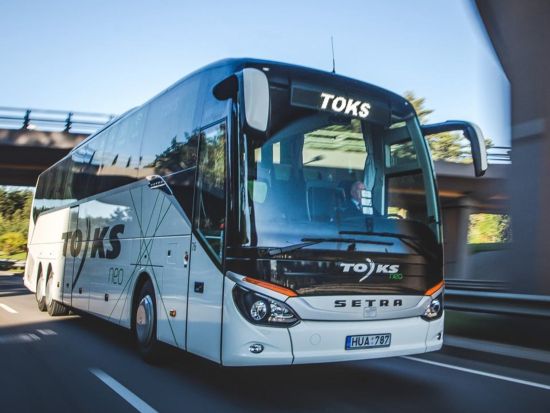 【空港シャトル】空港エクスプレス「TOKS」　バス乗車チケット