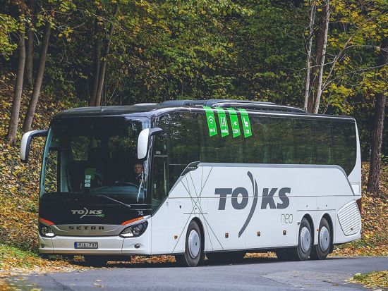 【空港シャトル】空港エクスプレス「TOKS」　バス乗車チケット