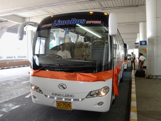 【空港シャトル】リモバス・エクスプレス　バス乗車チケット ＜スワンナプーム国際空港＞