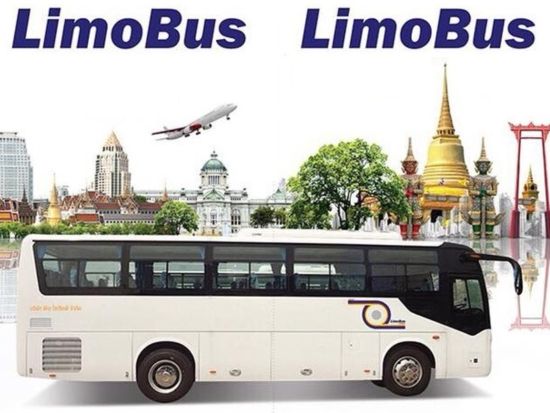 【空港シャトル】リモバス・エクスプレス　バス乗車チケット ＜スワンナプーム国際空港＞