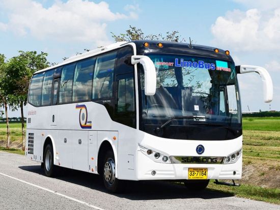 【空港シャトル】リモバス・エクスプレス　バス乗車チケット ＜スワンナプーム国際空港＞