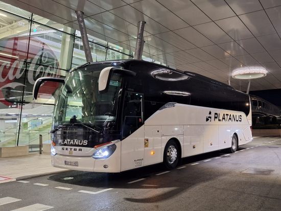 【空港シャトル】プラタナス　バス乗車チケット