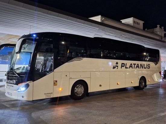 【空港シャトル】プラタナス　バス乗車チケット