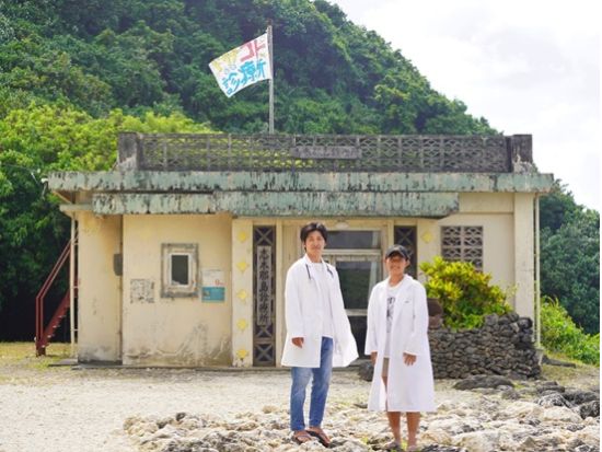 島内ツアー 島在住のガイドと巡るレンタカー・バス移動不要のお手軽ツアー お写真無料プレゼント！＜半日／送迎付き／与那国島＞