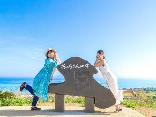 小浜島 釣りなど小浜島 釣り｜現地オプショナルツアー予約＆観光